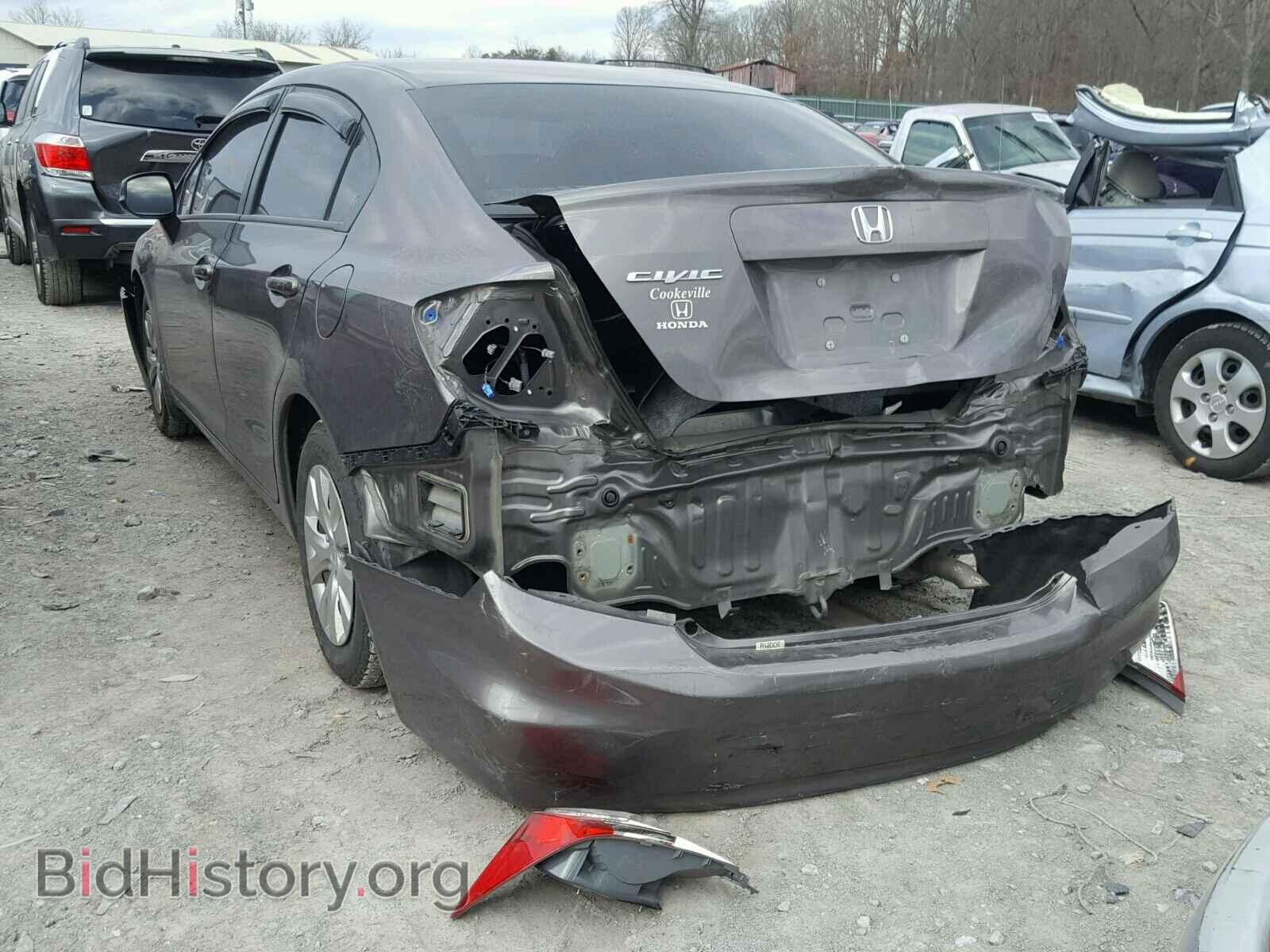 2012 HONDA CIVIC - VIN: 19XFB2F58CE087001 - Photo 3