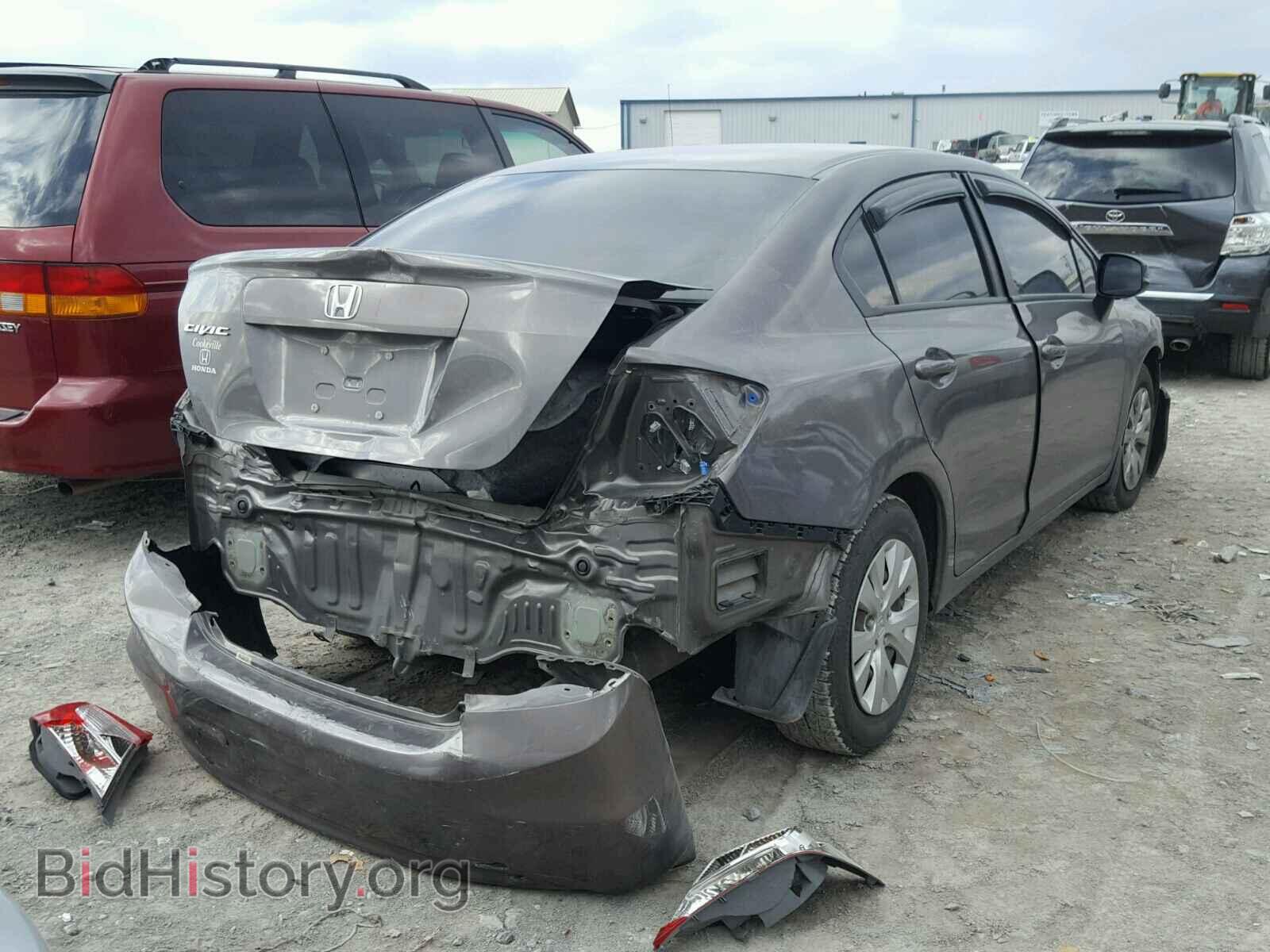 2012 HONDA CIVIC - VIN: 19XFB2F58CE087001 - Photo 4