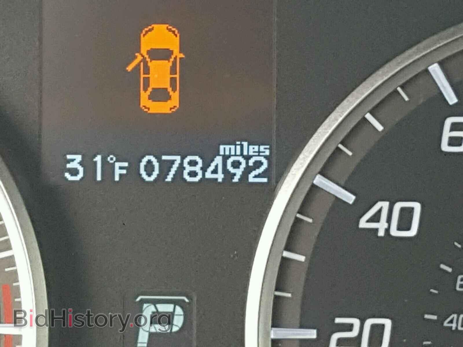 2013 ACURA ILX - VIN: 19VDE1F5XDE008382 - Фото 8