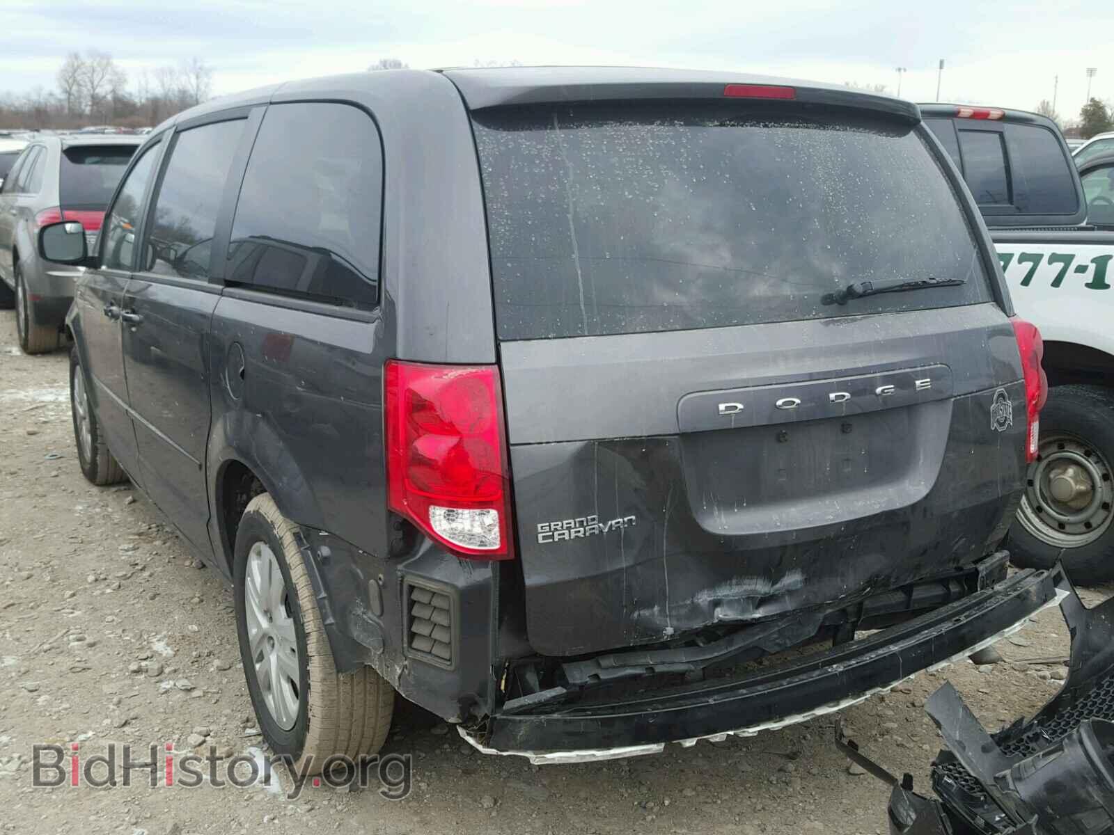 2015 DODGE CARAVAN - VIN: 2C4RDGBG9FR516581 - Фото 3