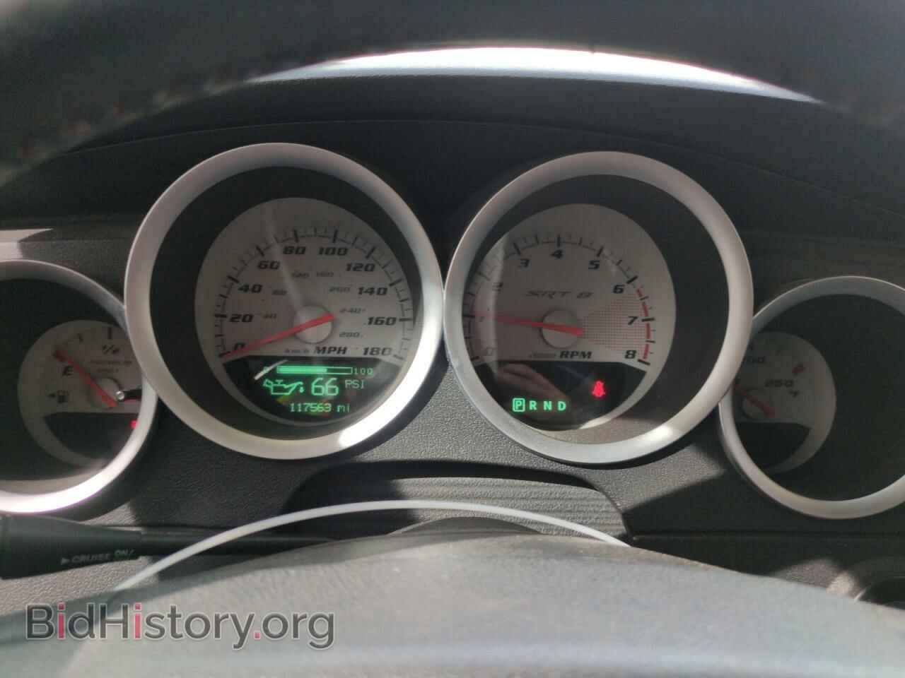 2006 DODGE CHARGER - VIN: 2B3LA73W56H369414 - Фото 9