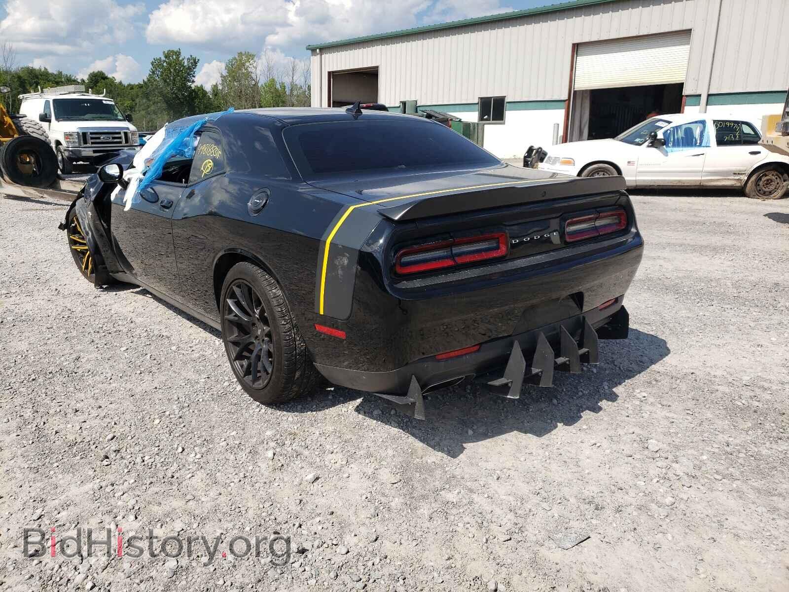 2017 DODGE CHALLENGER - VIN: 2C3CDZFJ0HH659455 - Photo 3