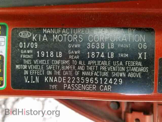 2009 KIA RIO BASE - VIN: KNADE223596512429 - Фото 10