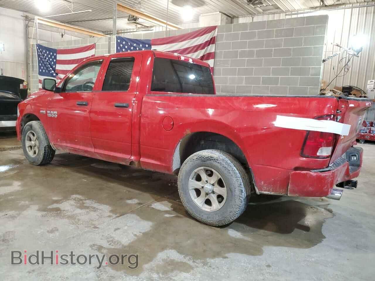 2013 RAM 1500 - VIN: 1C6RR7FT6DS543829 - Фото 2