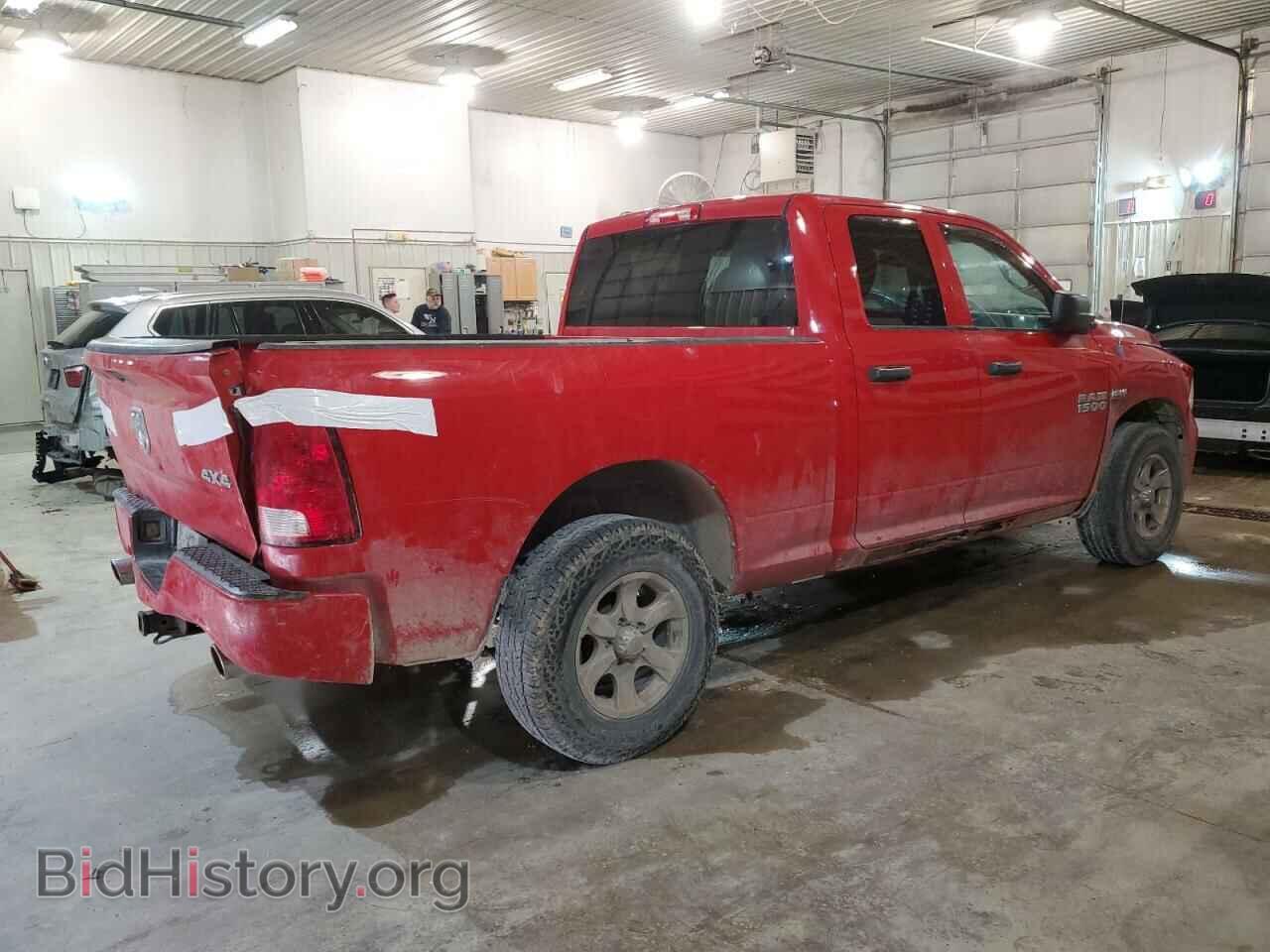 2013 RAM 1500 - VIN: 1C6RR7FT6DS543829 - Фото 3