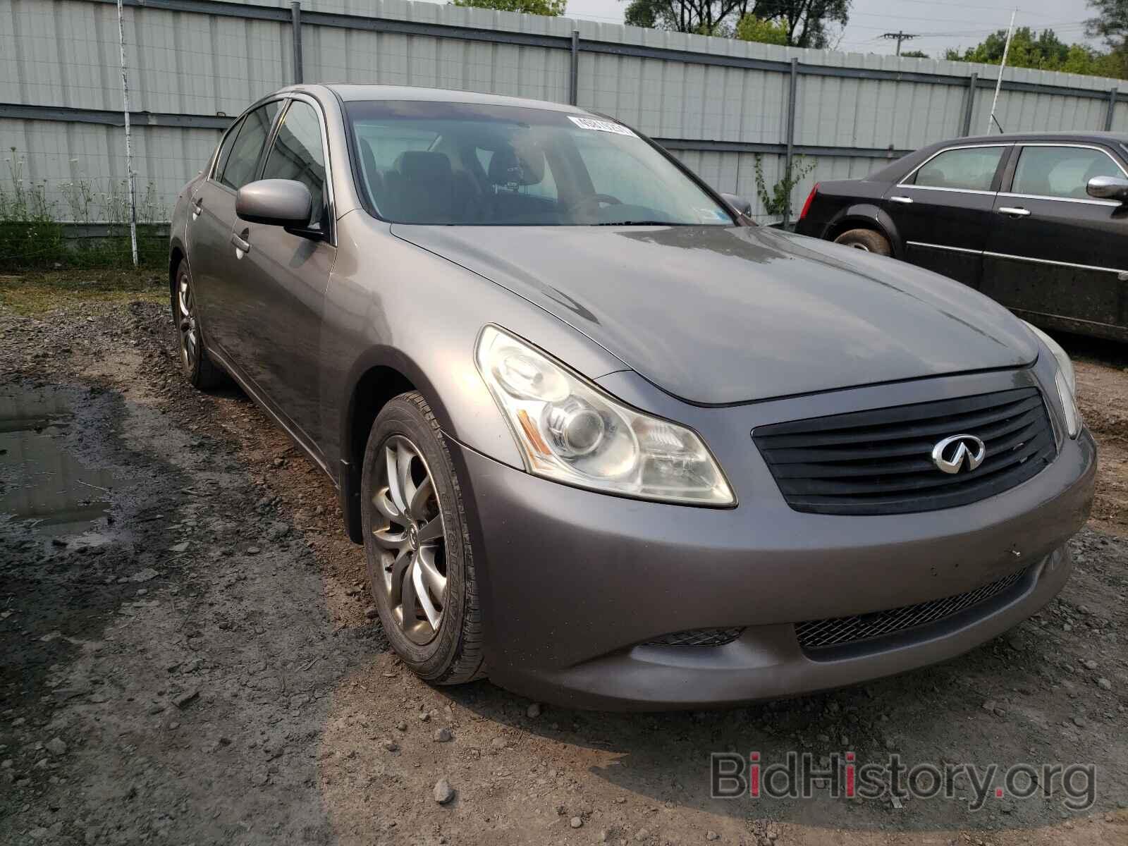 Photo JNKBV61F77M817659 - INFINITI G35 2007