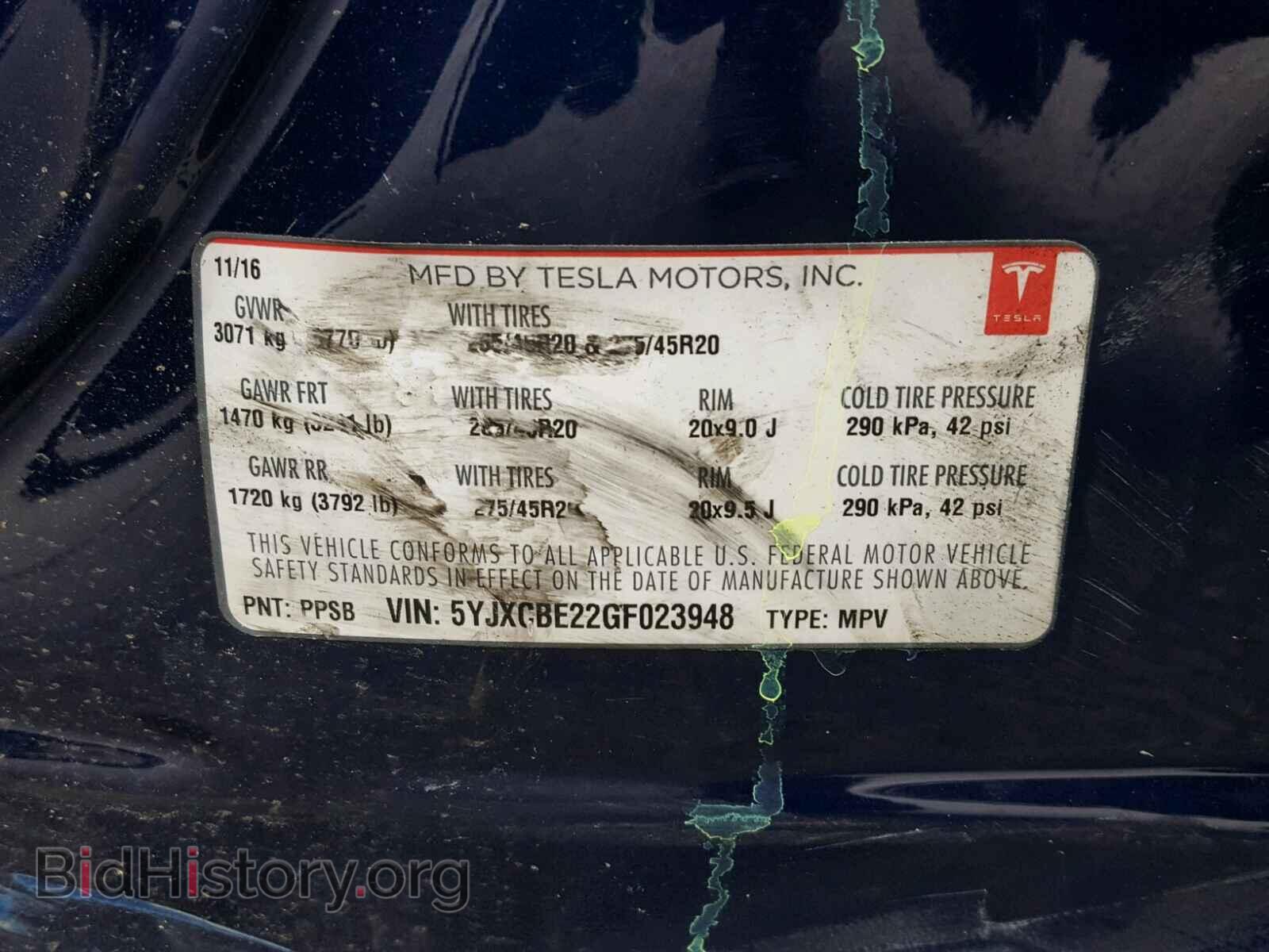 2016 TESLA MODEL X - VIN: 5YJXCBE22GF023948 - Фото 10