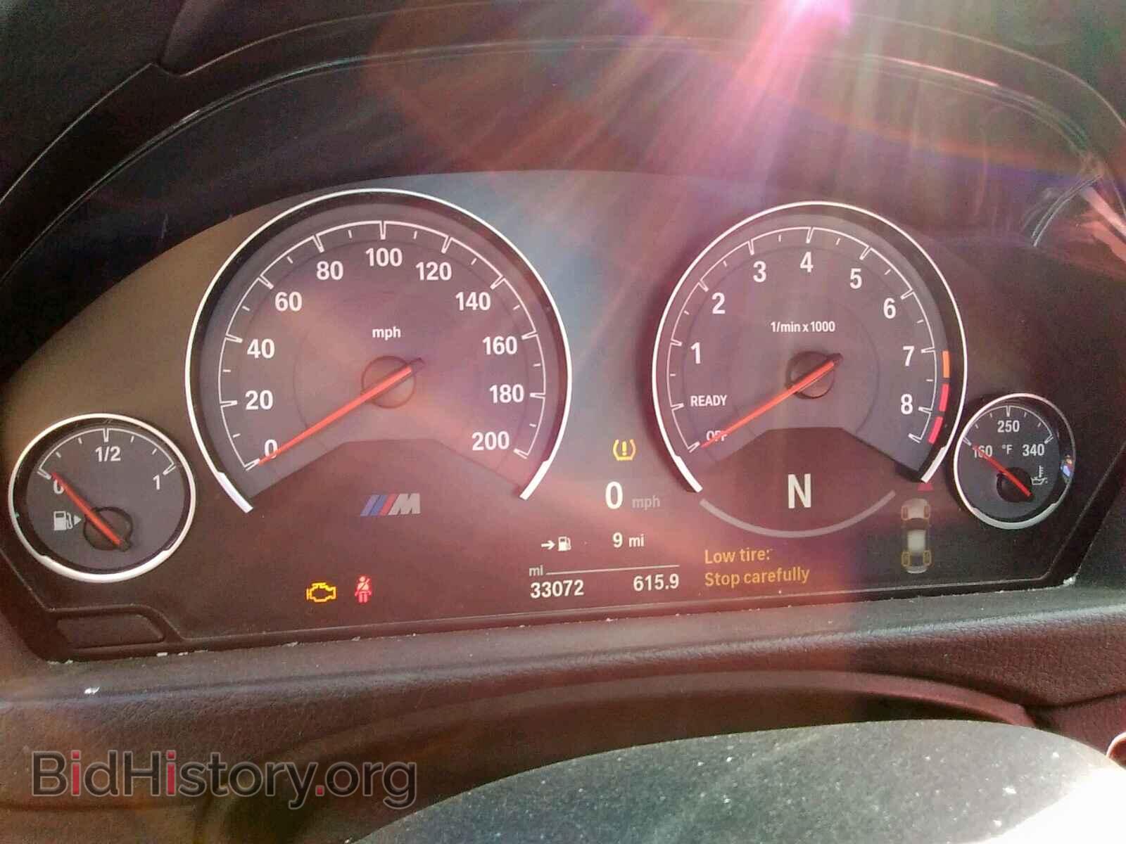 2016 BMW M3 - VIN: WBS8M9C55G5D31295 - Photo 8