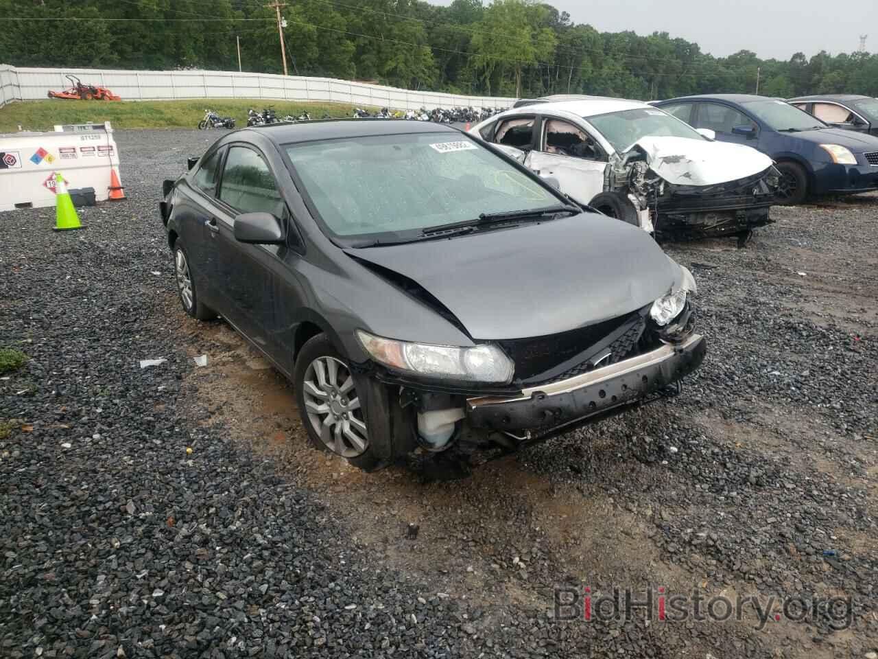 Photo 2HGFG1B65BH512866 - HONDA CIVIC 2011