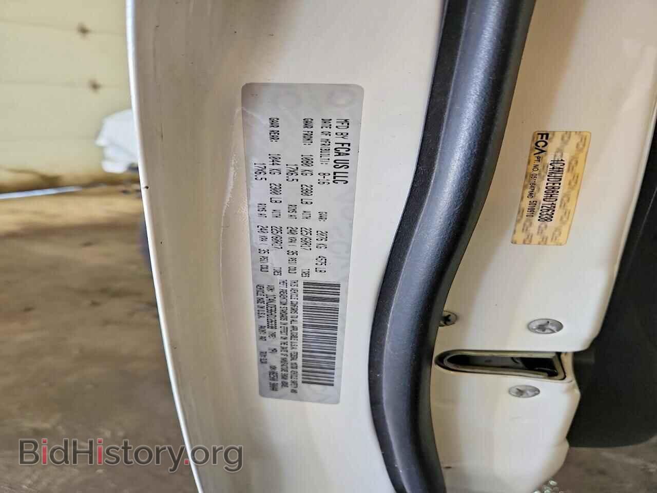 2017 JEEP COMPASS - VIN: 1C4NJDEB6HD126338 - Фото 14