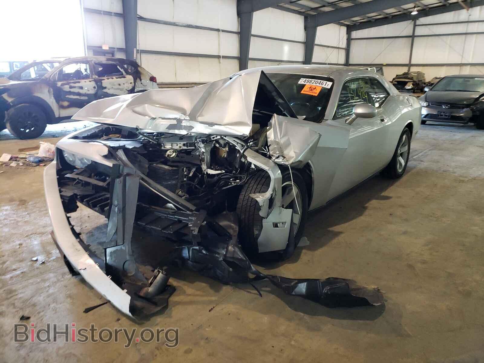 2009 DODGE CHALLENGER - VIN: 2B3LJ54T49H621280 - Фото 2