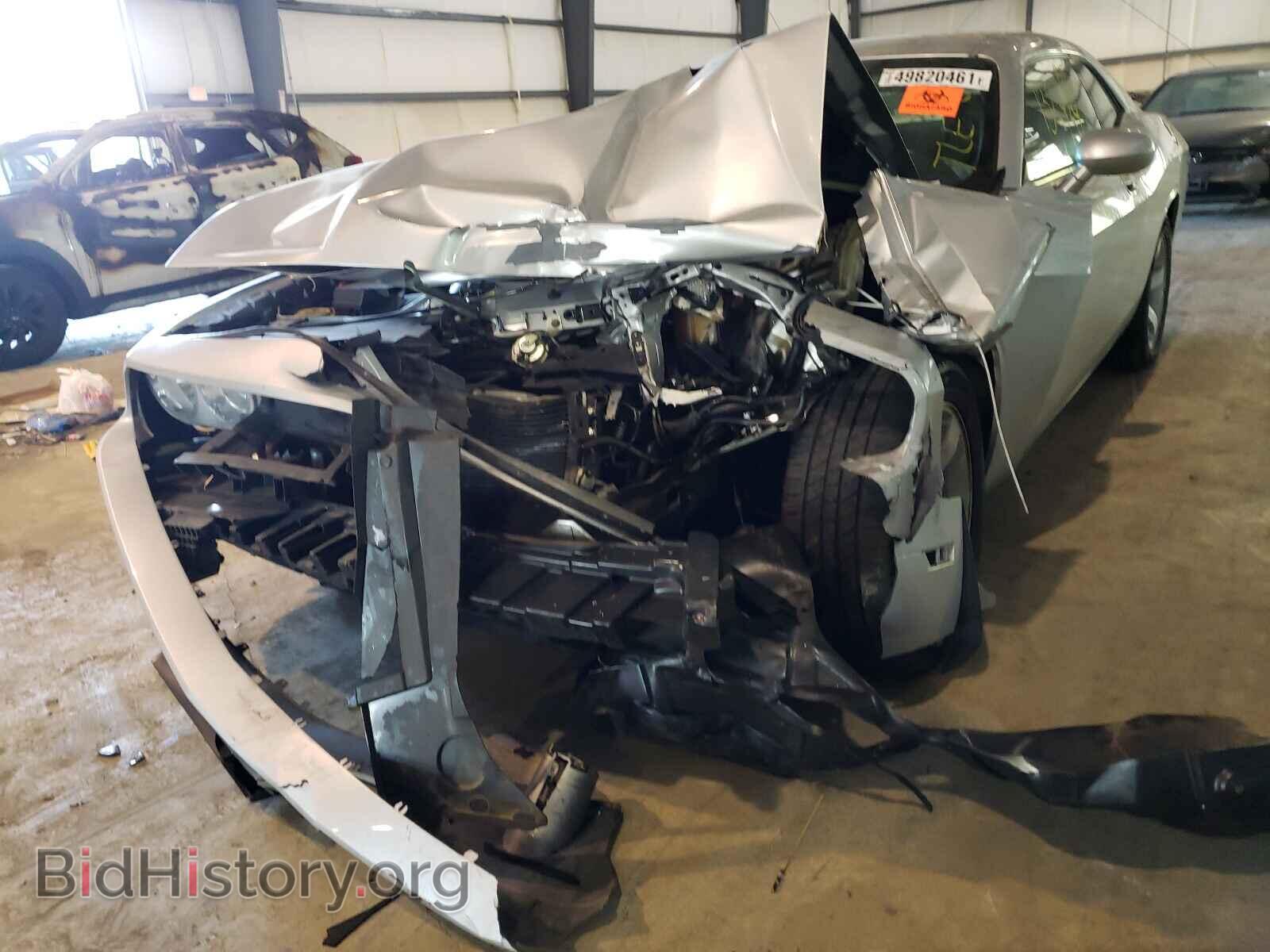 2009 DODGE CHALLENGER - VIN: 2B3LJ54T49H621280 - Фото 9