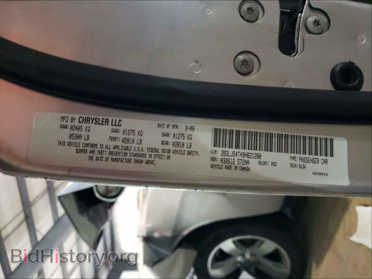 2009 DODGE CHALLENGER - VIN: 2B3LJ54T49H621280 - Фото 10