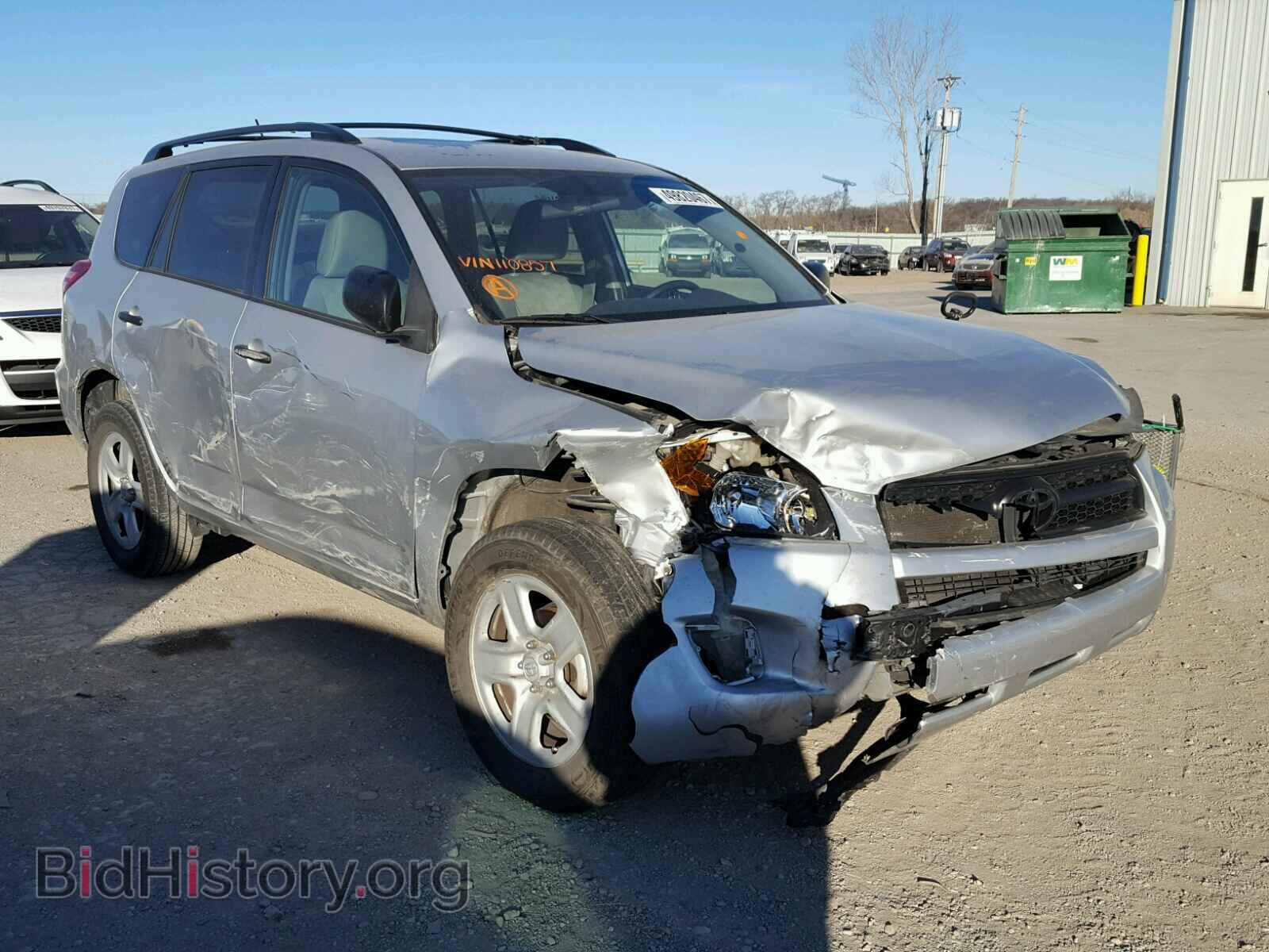Фотография 2T3BF4DV2BW110857 - TOYOTA RAV4 2011