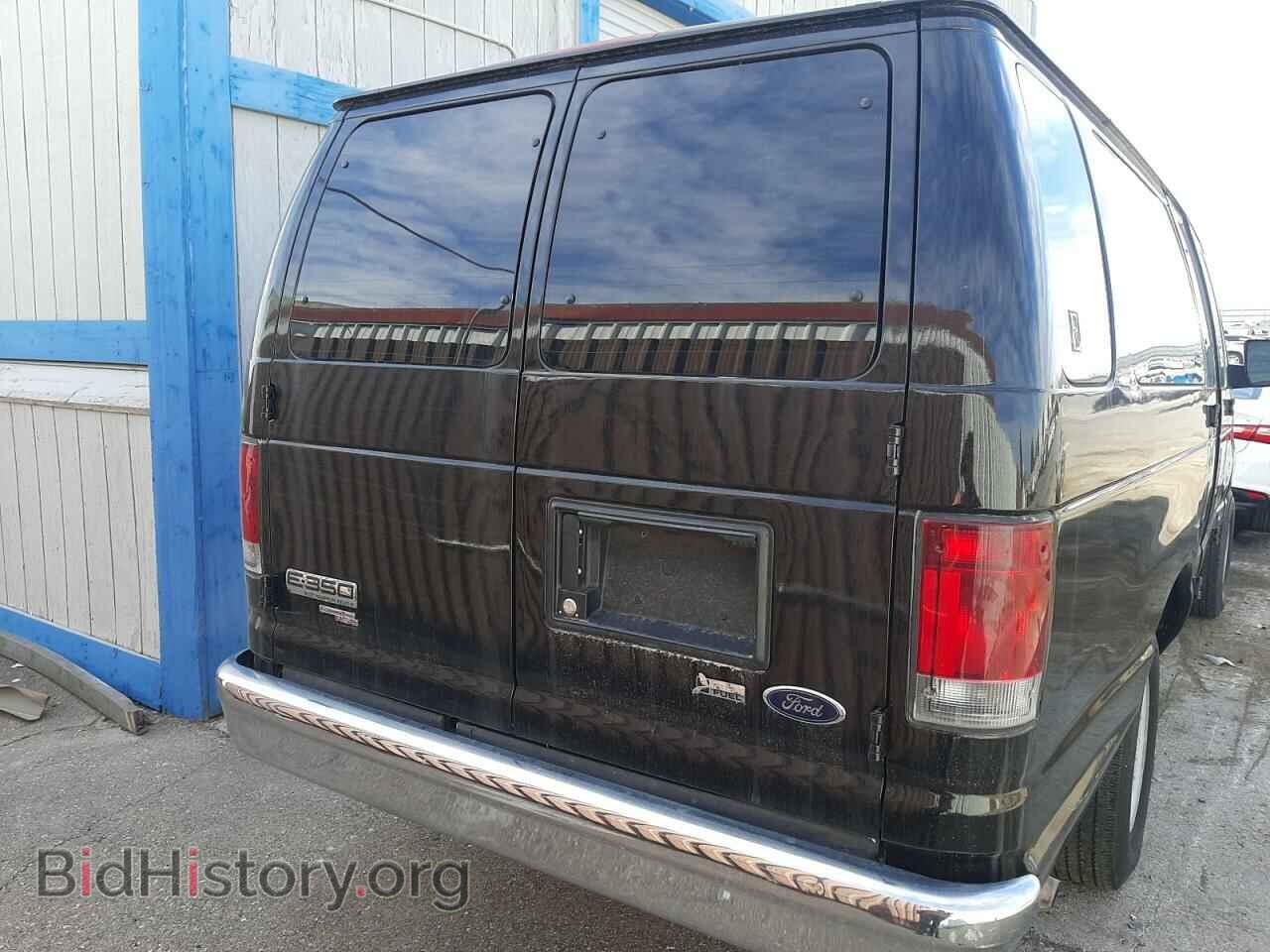 2012 FORD ALL Models - VIN: 1FBSS3BL5CDA20807 - Photo 6