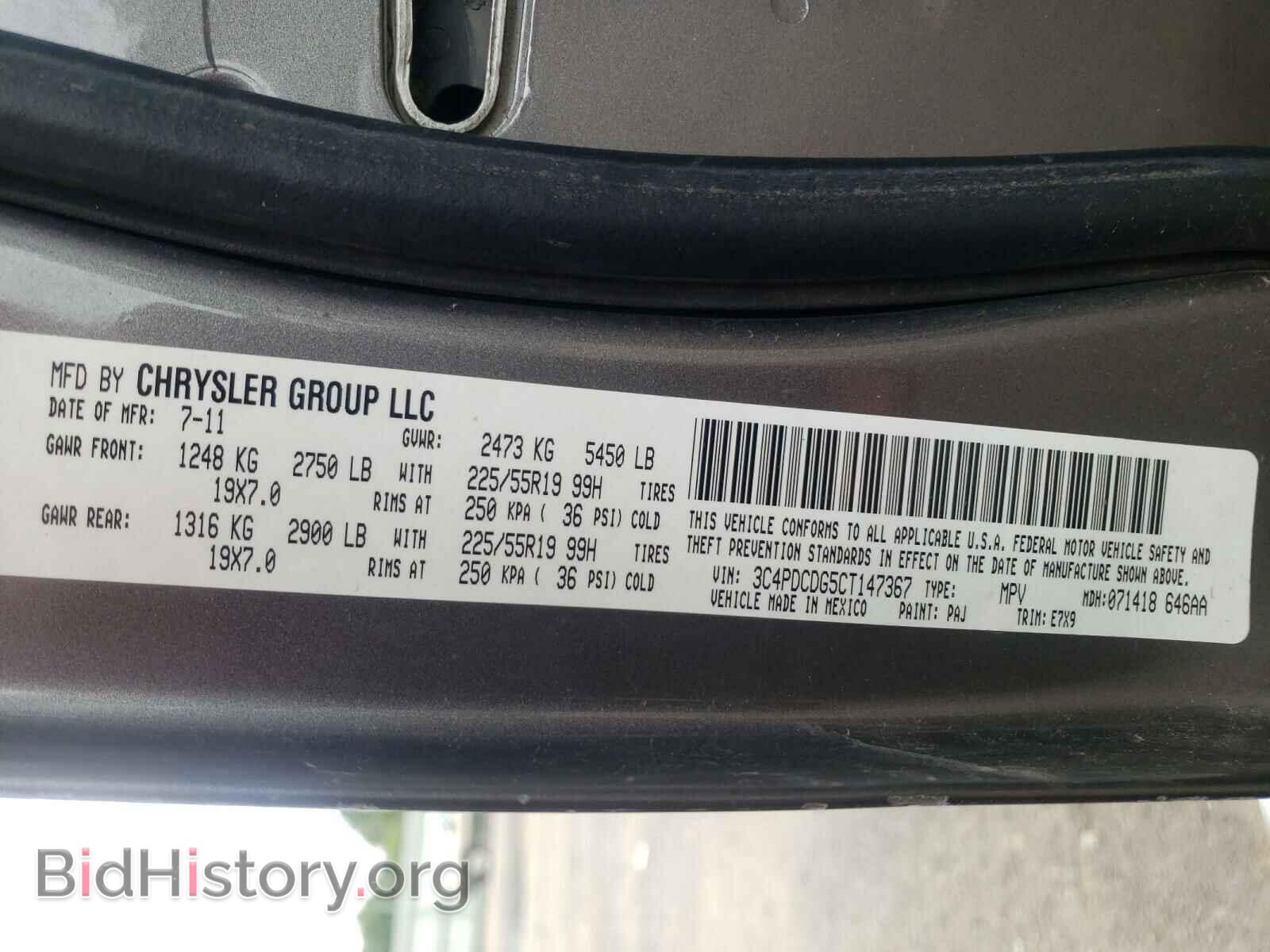 2012 DODGE JOURNEY - VIN: 3C4PDCDG5CT147367 - Фото 10