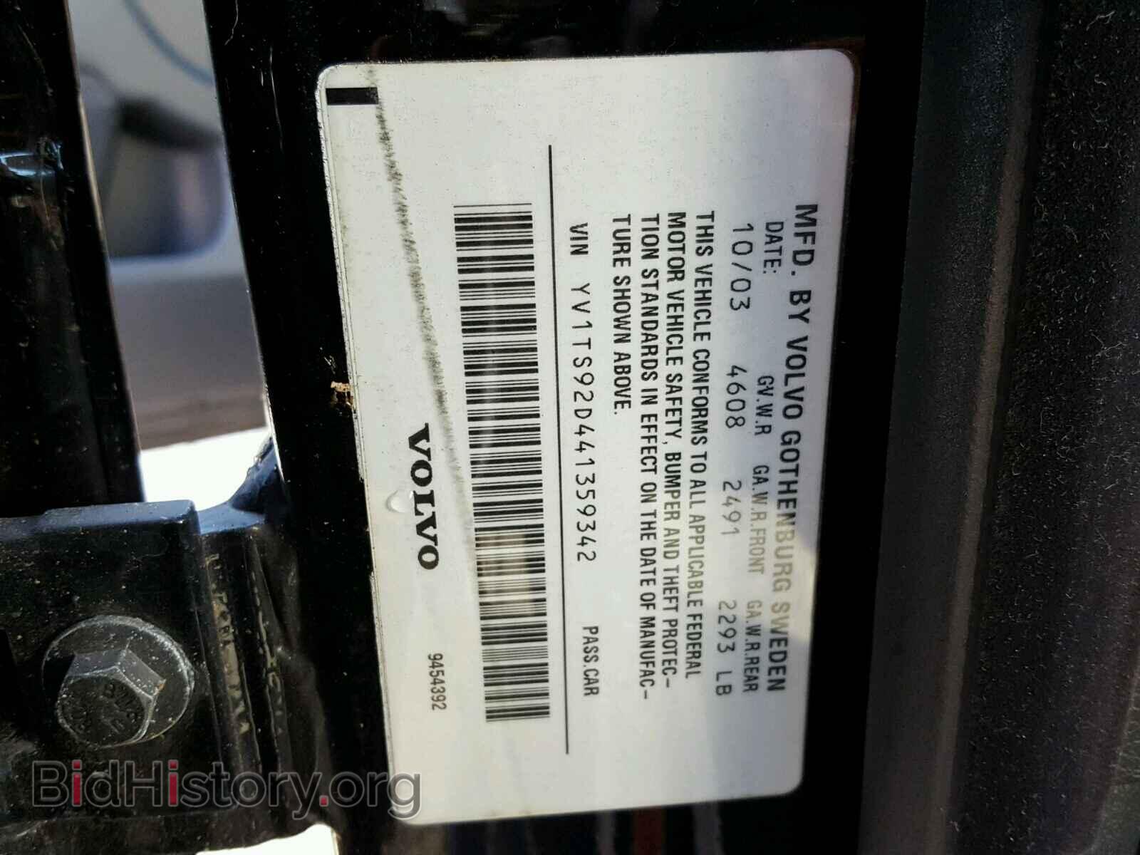 2004 VOLVO S80 - VIN: YV1TS92D441359342 - Photo 10