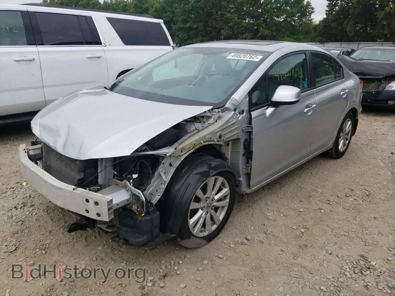 2012 HONDA CIVIC - VIN: 2HGFB2F92CH512589 - Photo 2