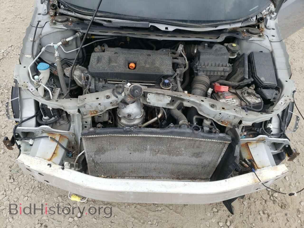 2012 HONDA CIVIC - VIN: 2HGFB2F92CH512589 - Photo 7