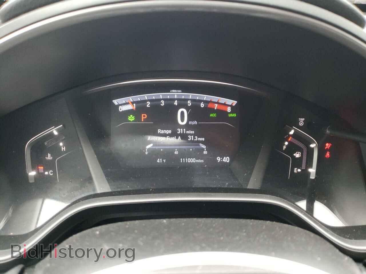 2019 HONDA CRV - VIN: 7FARW2H89KE018128 - Фото 9