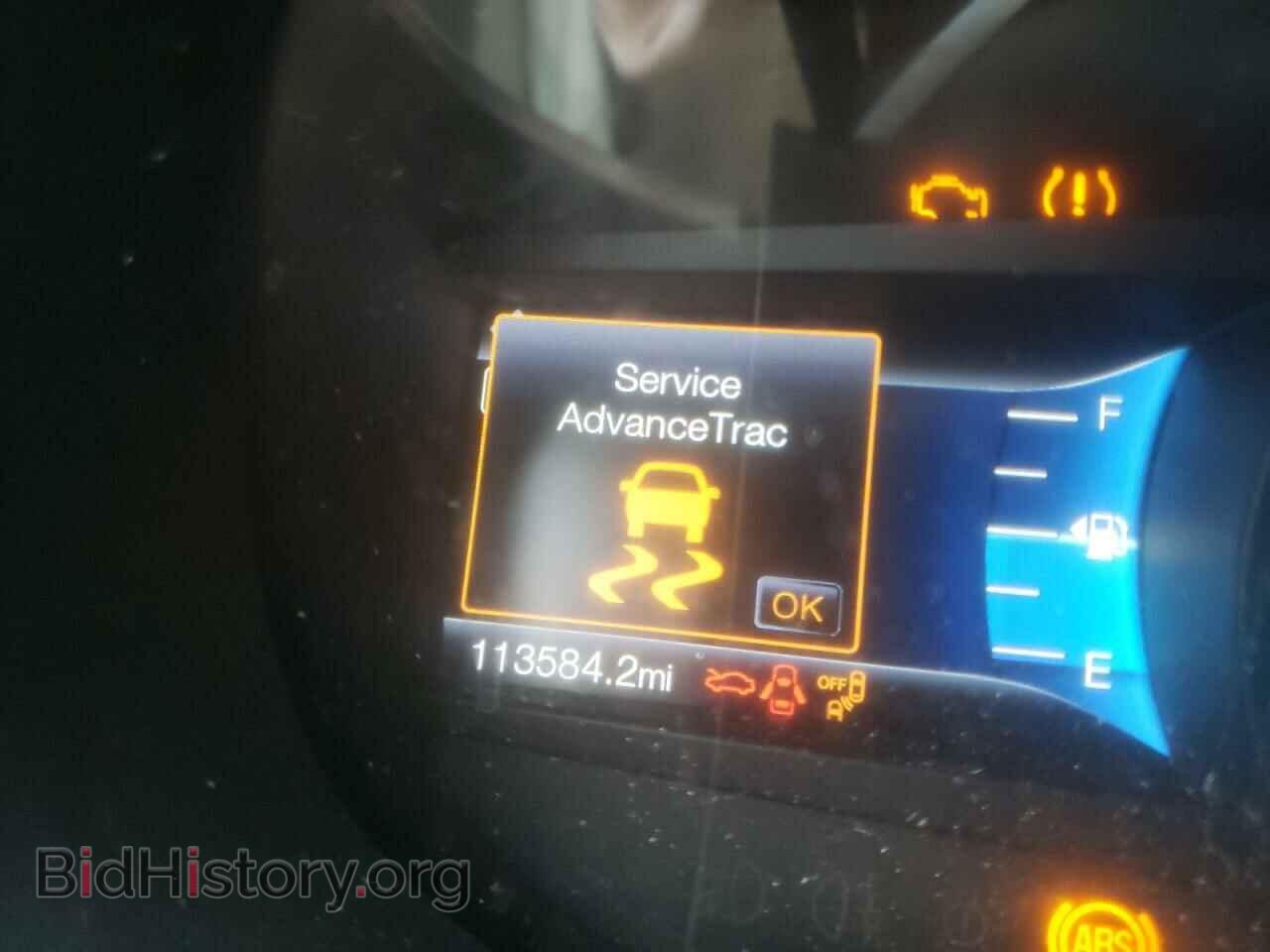 2017 FORD EDGE - VIN: 2FMPK3K93HBB54763 - Photo 8