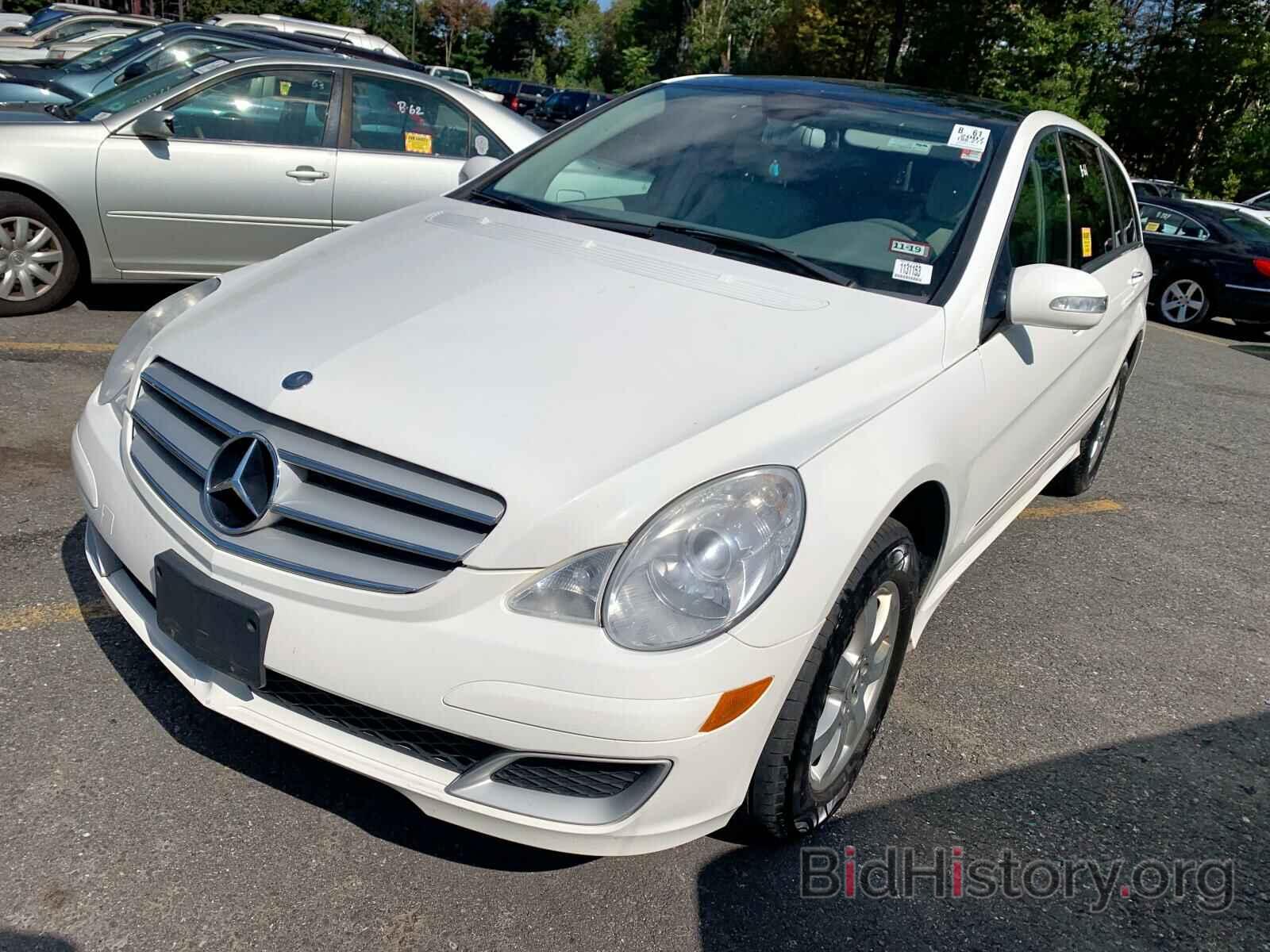 Photo 4JGCB65E87A059070 - MERCEDES-BENZ R 350 2007