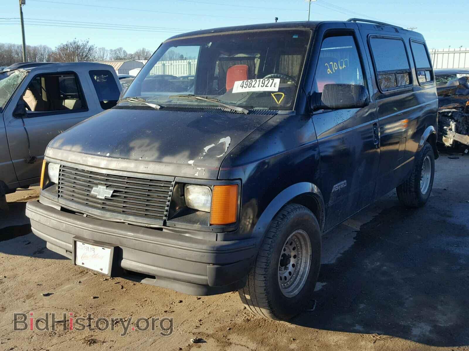 1991 CHEVROLET ASTRO - VIN: 1GCDM15Z6MB138462 - Фото 2