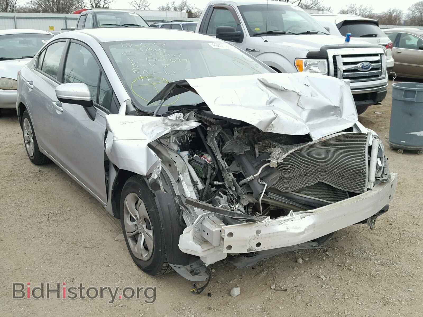 Фотография 19XFB2F54EE004697 - HONDA CIVIC 2014
