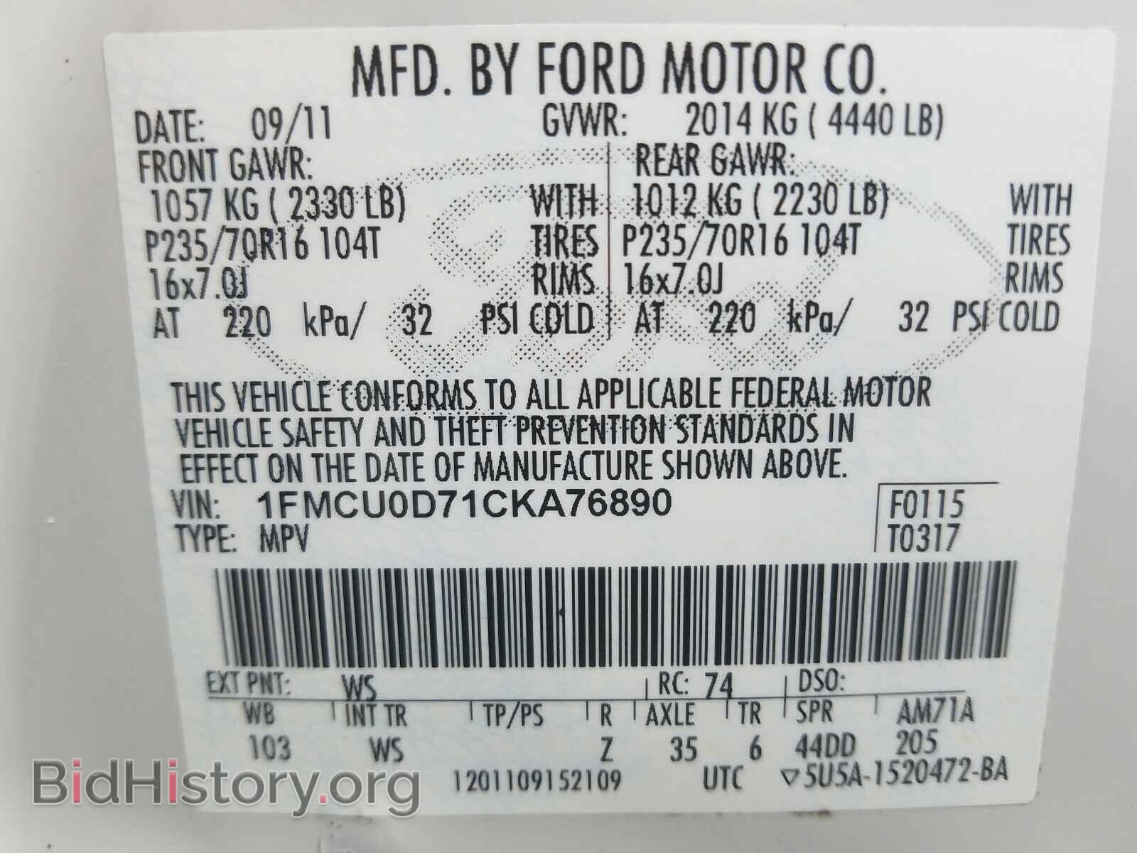2012 FORD ESCAPE - VIN: 1FMCU0D71CKA76890 - Photo 10