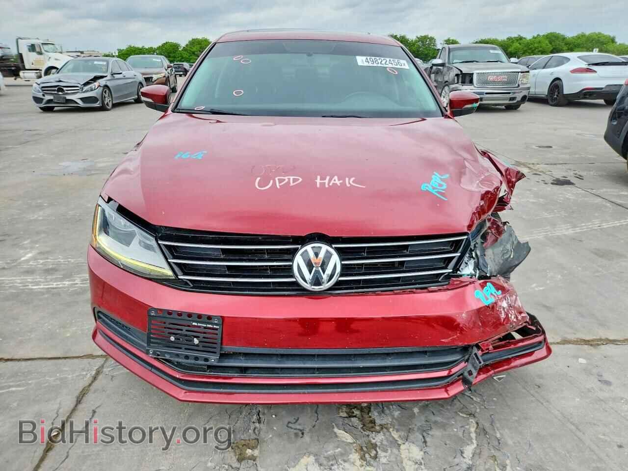2017 VOLKSWAGEN JETTA - VIN: 3VWDB7AJ1HM361576 - Фото 5