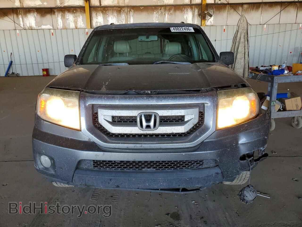 2011 HONDA PILOT - VIN: 5FNYF3H59BB024062 - Photo 5