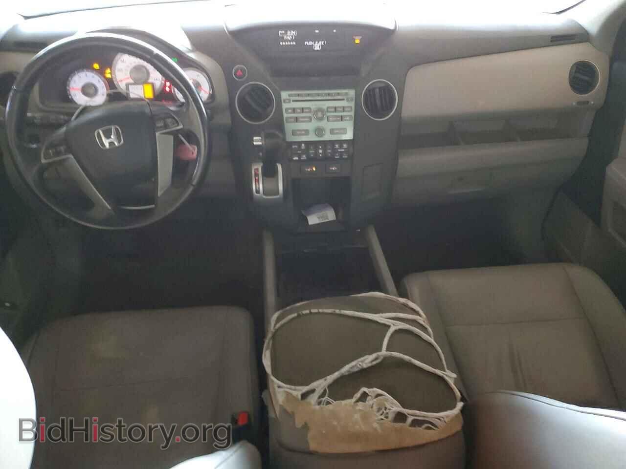 2011 HONDA PILOT - VIN: 5FNYF3H59BB024062 - Photo 8