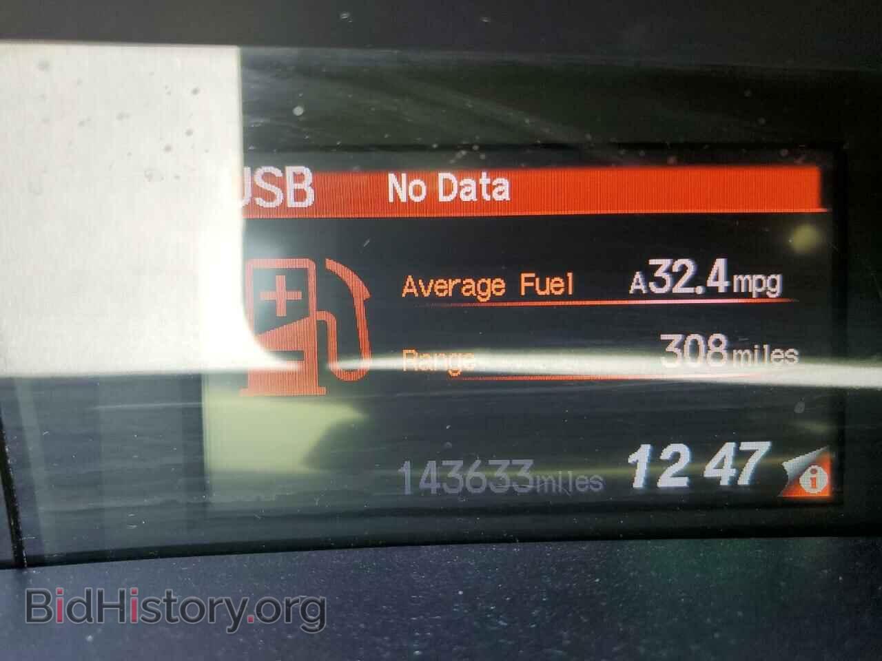 2012 HONDA CIVIC - VIN: 2HGFB2F63CH553920 - Фото 9
