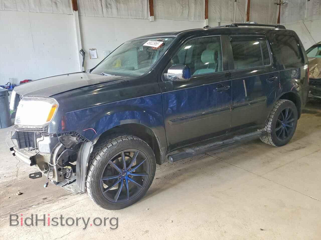 Фотография 5FNYF4H50FB011969 - HONDA PILOT 2015