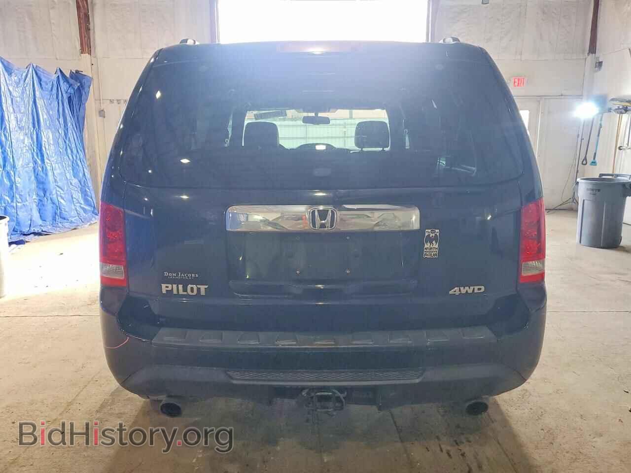 2015 HONDA PILOT - VIN: 5FNYF4H50FB011969 - Фото 6