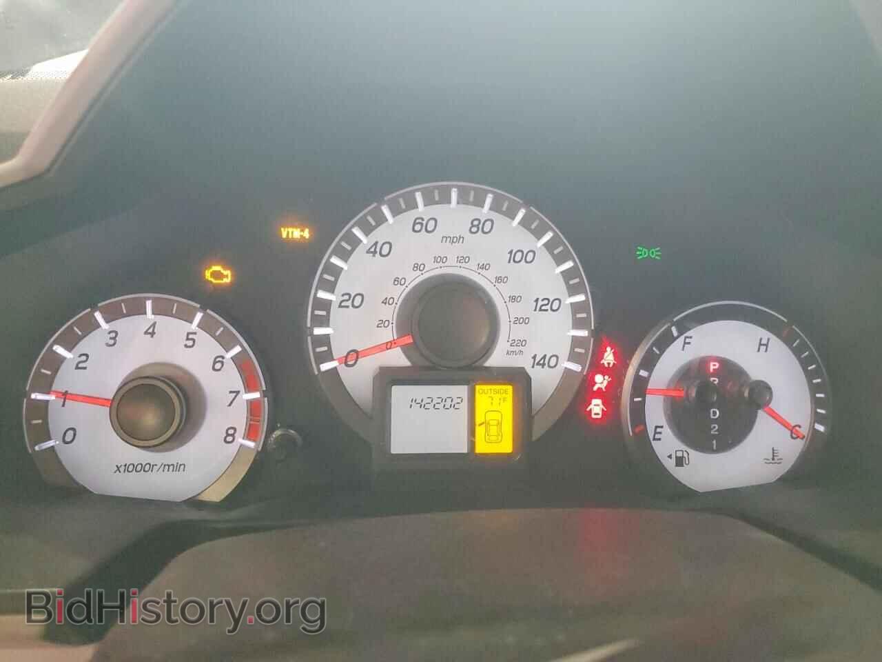2015 HONDA PILOT - VIN: 5FNYF4H50FB011969 - Фото 9