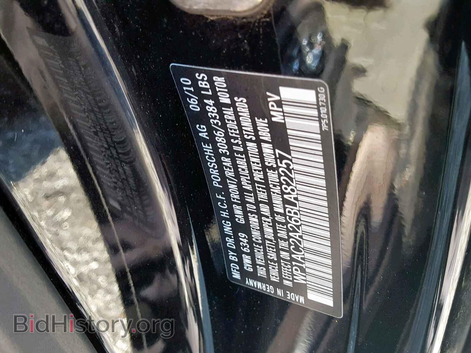 2011 PORSCHE CAYENNE TU - VIN: WP1AC2A26BLA82257 - Фото 10