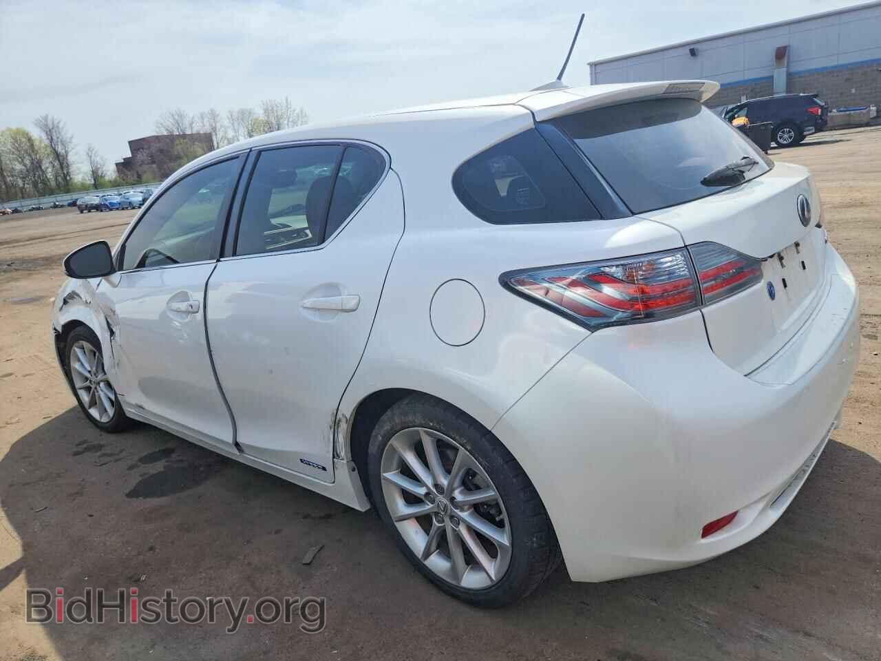 2013 LEXUS CT 200 - VIN: JTHKD5BH0D2133735 - Фото 2