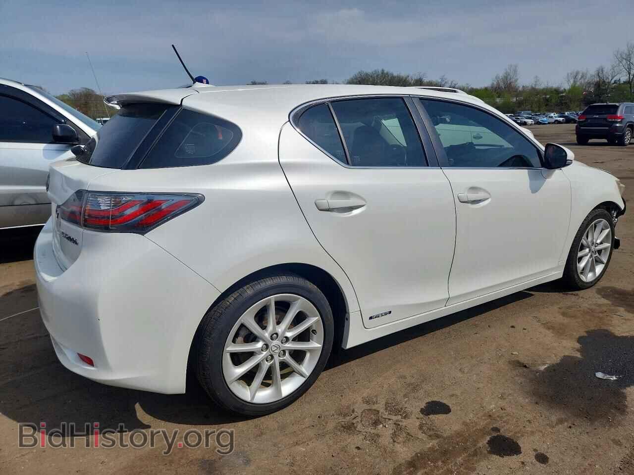 2013 LEXUS CT 200 - VIN: JTHKD5BH0D2133735 - Фото 3