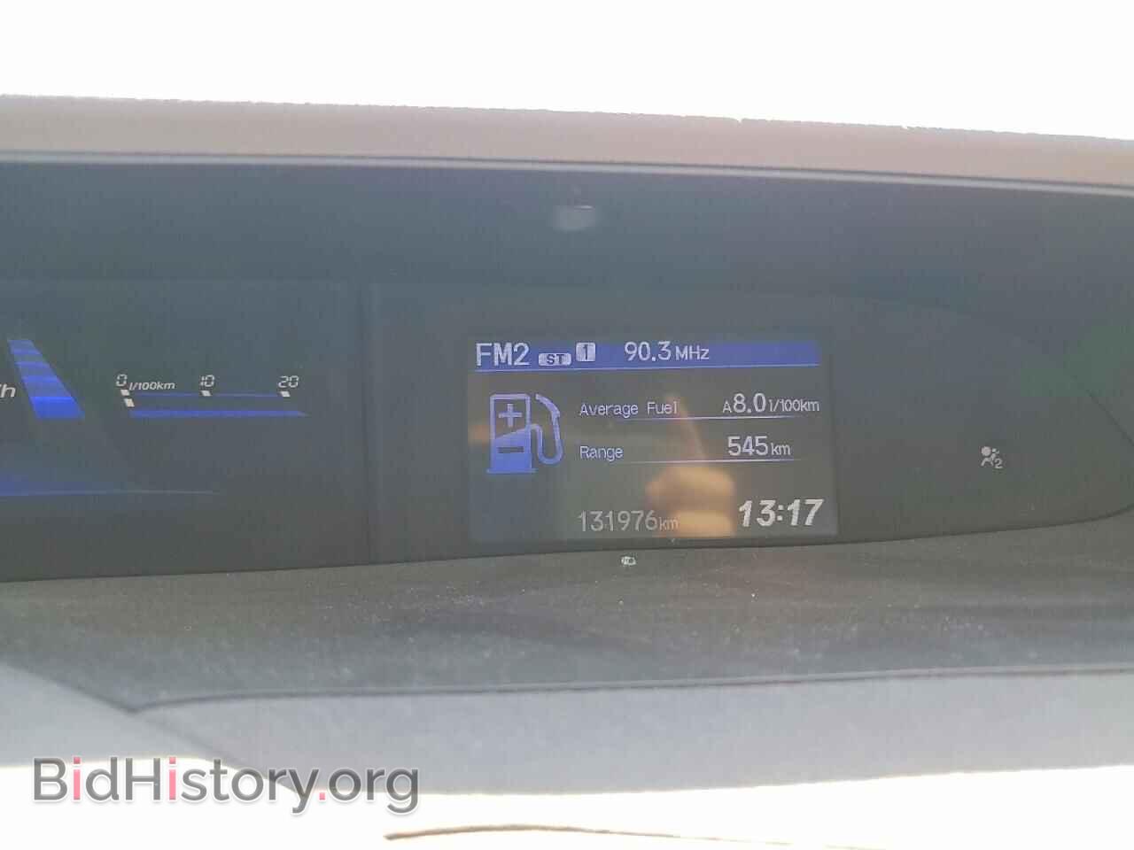 2012 HONDA CIVIC - VIN: 2HGFB2F42CH110401 - Фото 9