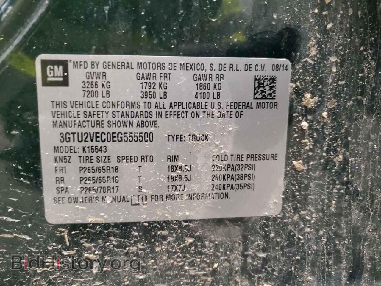 2014 GMC SIERRA - VIN: 3GTU2VEC0EG555500 - Фото 14