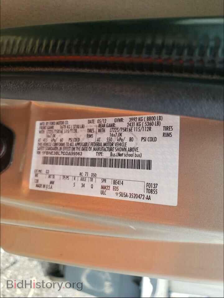 2012 FORD ECONOLINE - VIN: 1FBNE3BL7CDA99563 - Photo 10