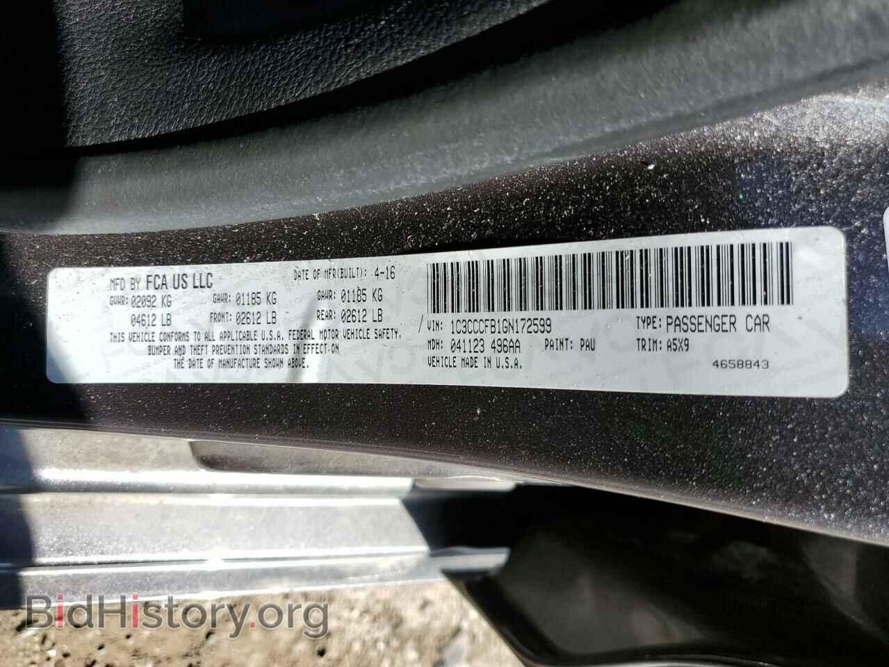 2016 CHRYSLER 200 - VIN: 1C3CCCFB1GN172599 - Фото 12