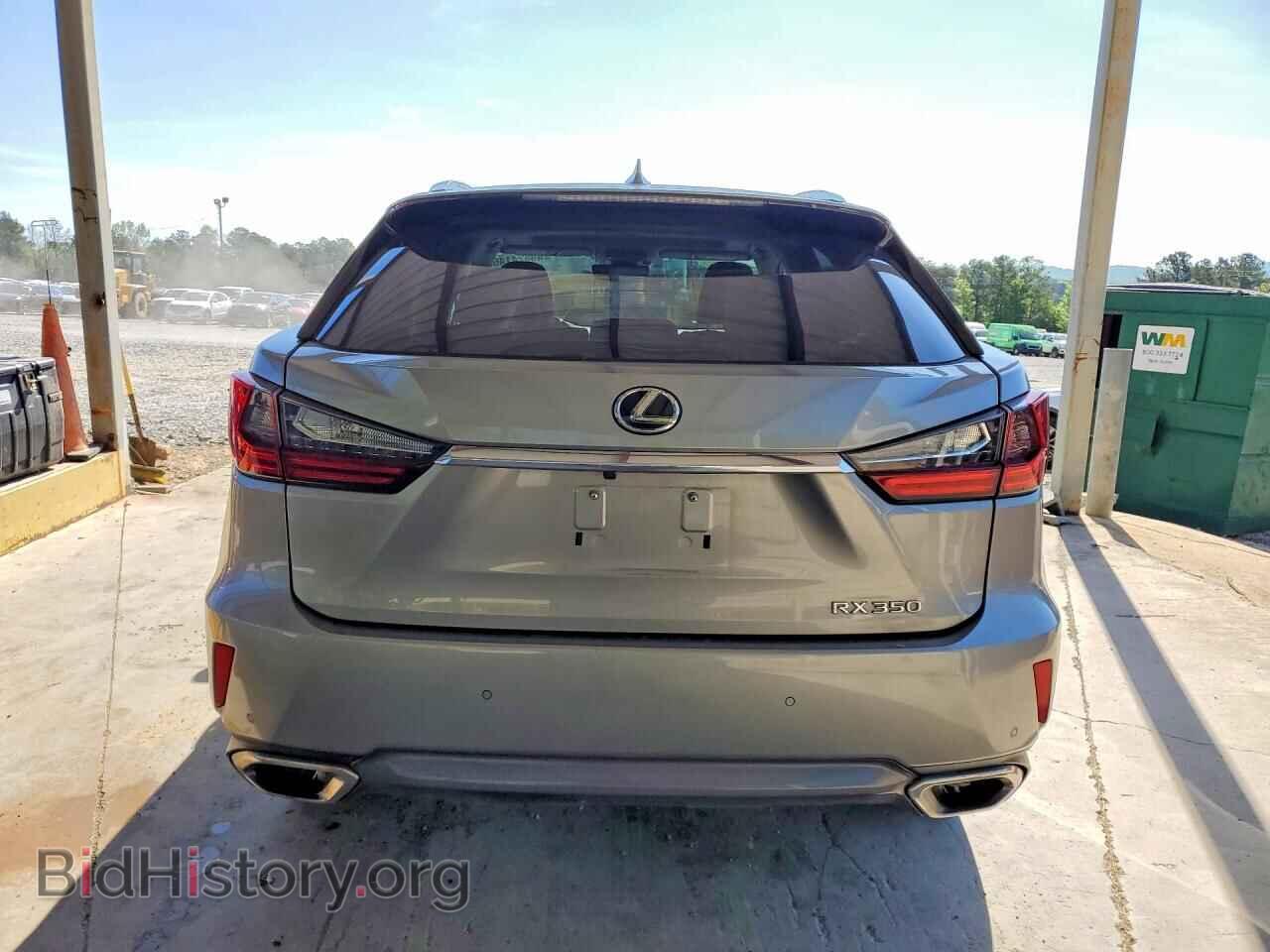 2017 LEXUS RX350 - VIN: 2T2ZZMCA8HC064311 - Фото 6