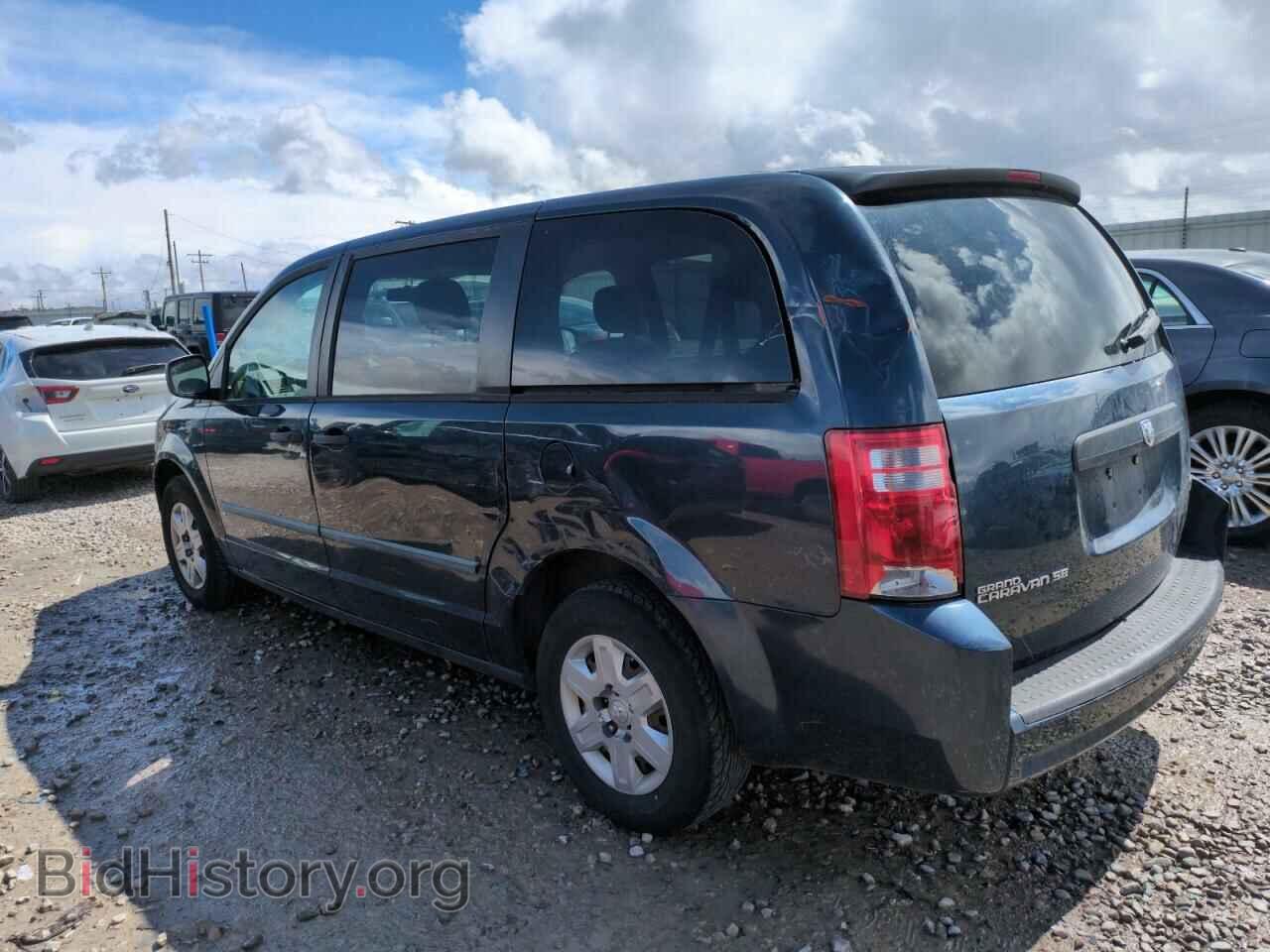 2008 DODGE CARAVAN - VIN: 1D8HN44H68B130541 - Фото 2