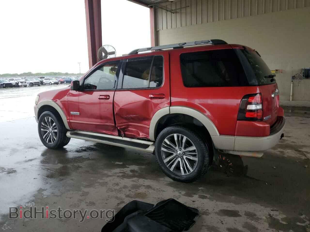 2007 FORD EXPLORER - VIN: 1FMEU73E37UB84973 - Photo 2