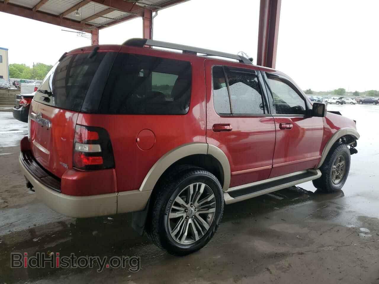 2007 FORD EXPLORER - VIN: 1FMEU73E37UB84973 - Photo 3
