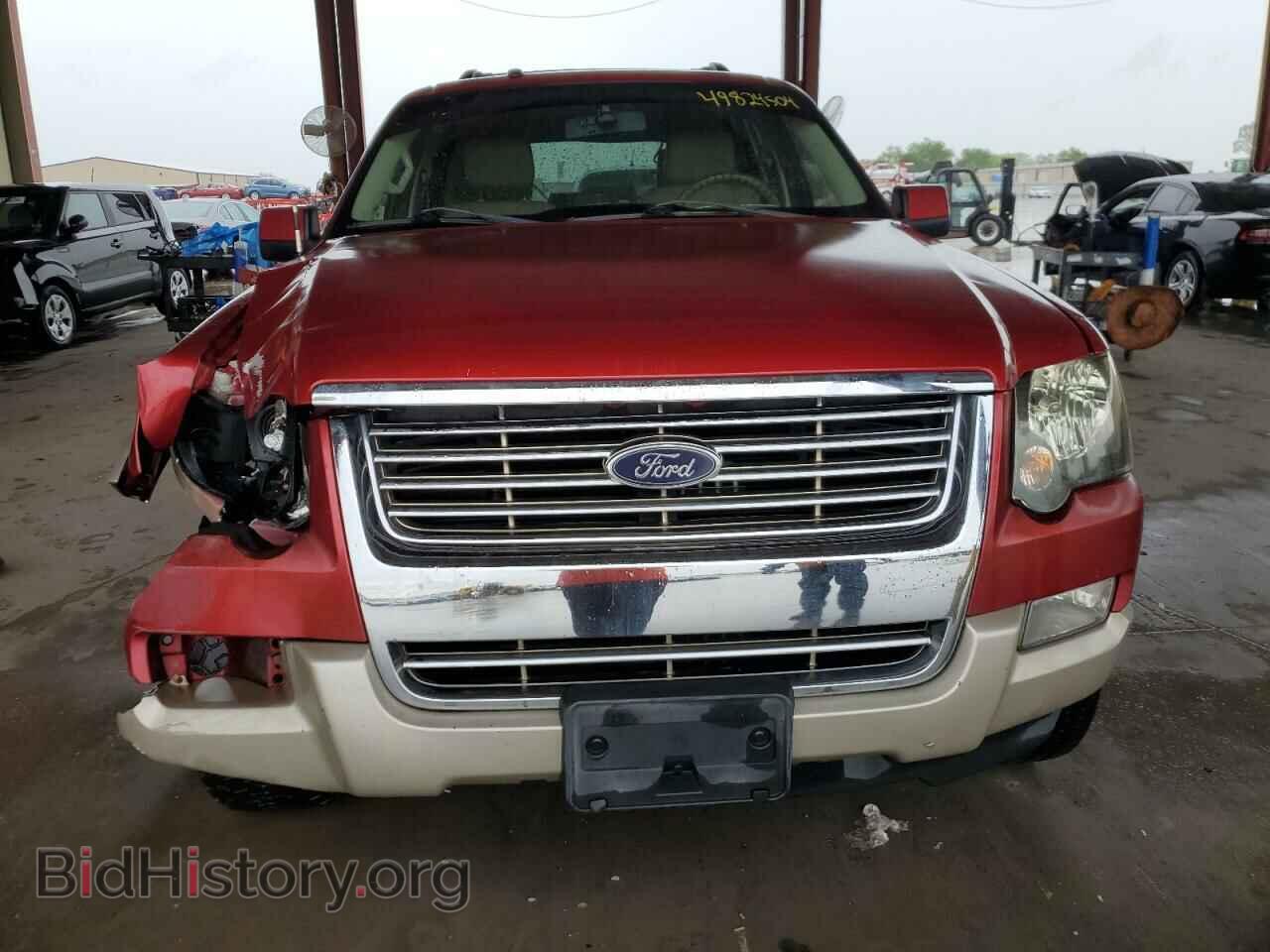 2007 FORD EXPLORER - VIN: 1FMEU73E37UB84973 - Photo 5
