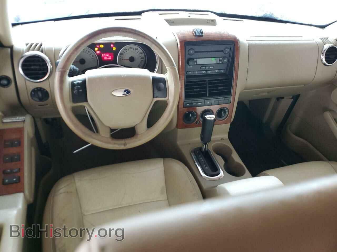 2007 FORD EXPLORER - VIN: 1FMEU73E37UB84973 - Photo 8