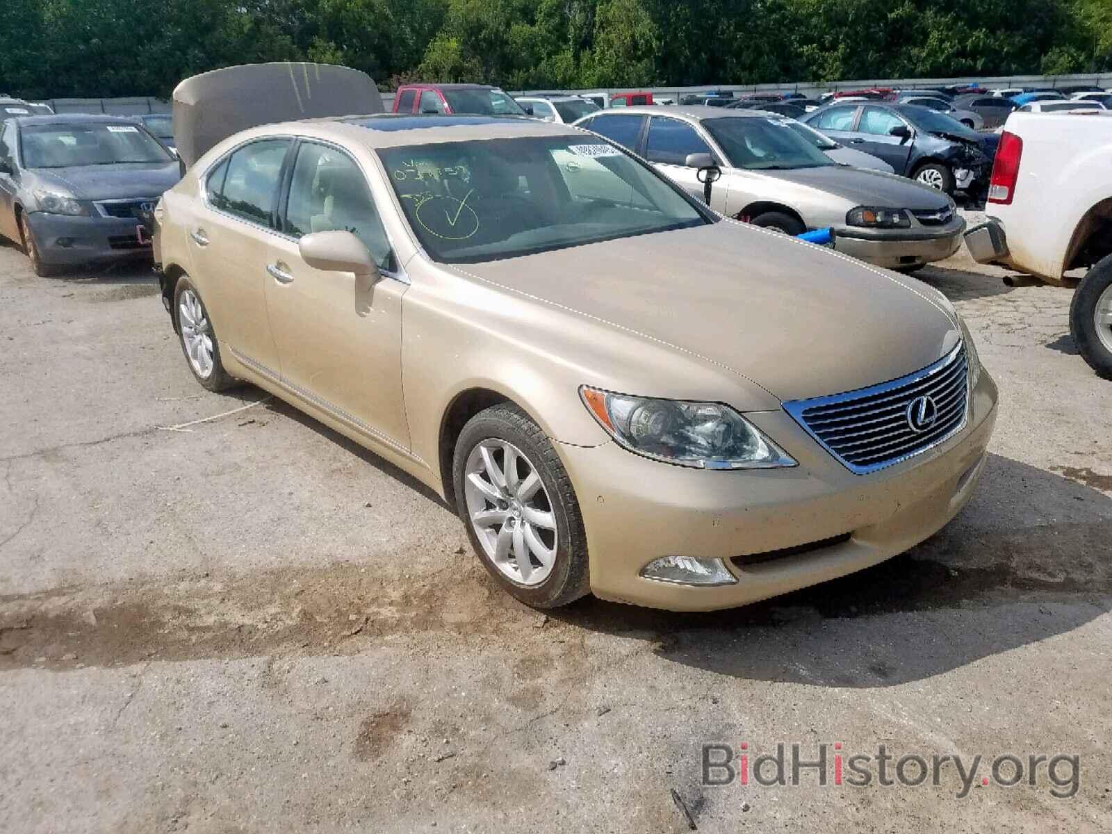 Photo JTHBL46F775039957 - LEXUS LS460 2007